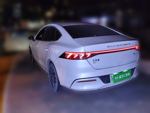 BYD Qin PLUS 2023, 85600 км, за 13854 USD