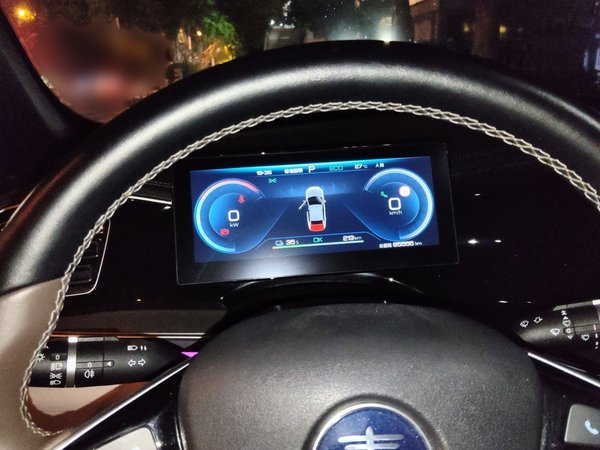 BYD Qin PLUS 2023, 85600 км, за 13854 USD - фото 10