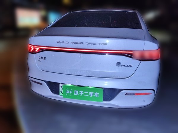 BYD Qin PLUS 2023, 85600 км, за 13854 USD