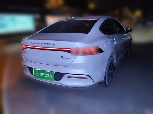 BYD Qin PLUS 2023, 85600 км, за 13854 USD - фото 6