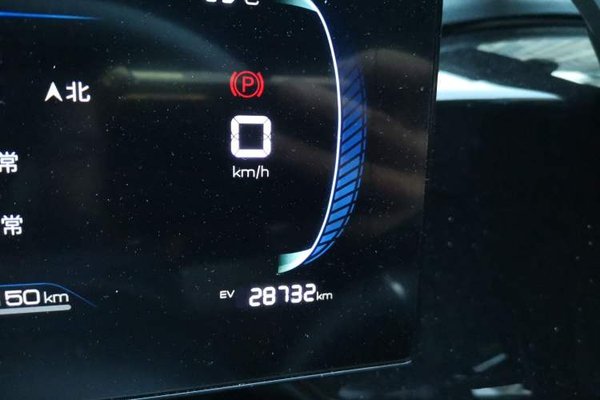 BYD Qin PLUS 2023, 28700 км, за 9218 USD - фото 9