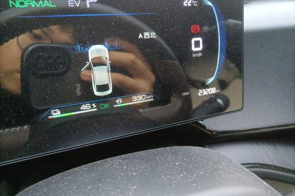 BYD Qin PLUS 2023, 23200 км, за 8033 USD - фото 11