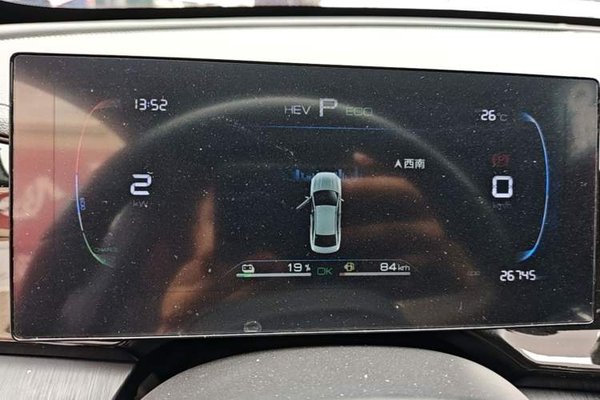 BYD Qin PLUS 2023, 26700 км, за 9541 USD - фото 14