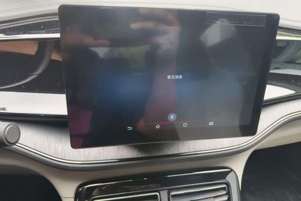 BYD Qin PLUS 2023, 34100 км, за 8749 USD - фото 10
