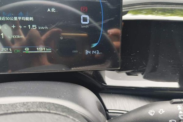 BYD Qin PLUS 2023, 34100 км, за 8749 USD - фото 9