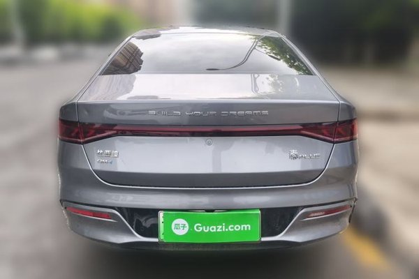 BYD Qin PLUS 2023, 34100 км, за 8749 USD