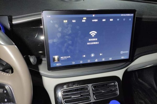 BYD Qin PLUS 2023, 39100 км, за 9482 USD - фото 13