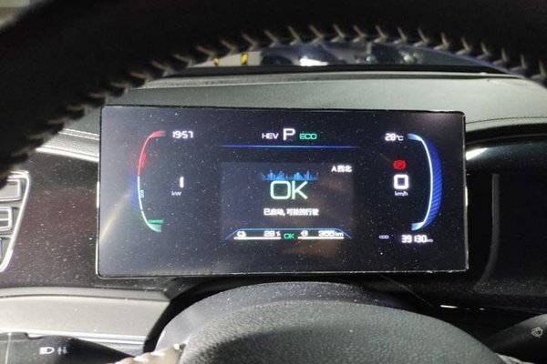 BYD Qin PLUS 2023, 39100 км, за 9482 USD - фото 11