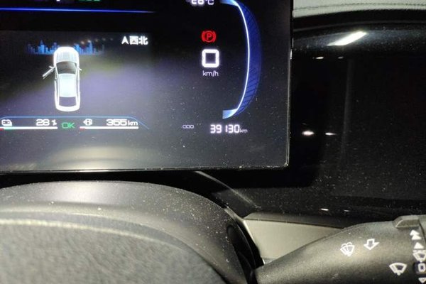 BYD Qin PLUS 2023, 39100 км, за 9482 USD - фото 12