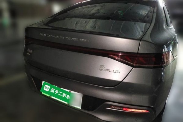 BYD Qin PLUS 2023, 39100 км, за 9482 USD