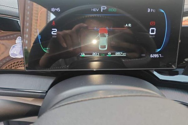 BYD Qin PLUS 2023, 62800 км, за 7232 USD - фото 11