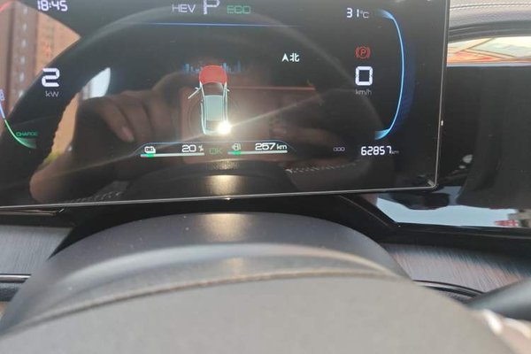 BYD Qin PLUS 2023, 62800 км, за 7232 USD - фото 12