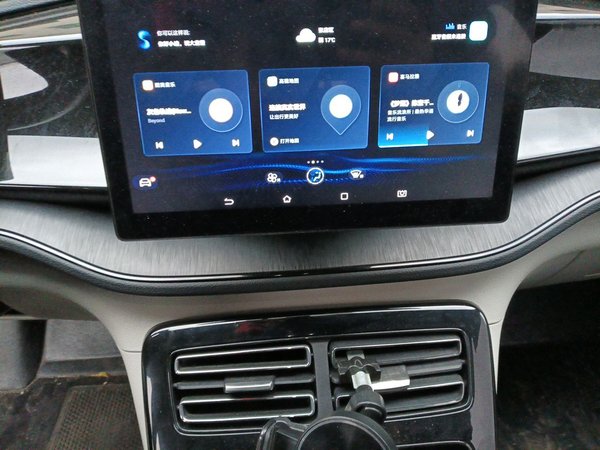 BYD Qin PLUS 2023, 64000 км, за 7313 USD - фото 14