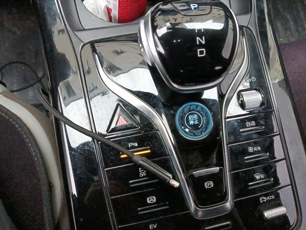 BYD Qin PLUS 2023, 64000 км, за 7313 USD - фото 15