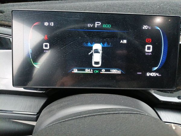 BYD Qin PLUS 2023, 64000 км, за 7313 USD - фото 12