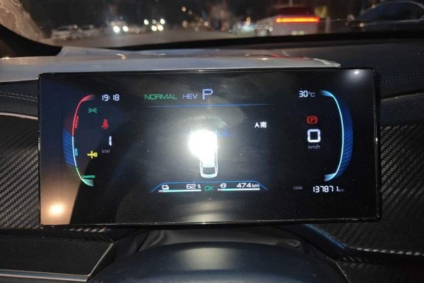 BYD Qin PLUS 2023, 137800 км, за 7129 USD - фото 12