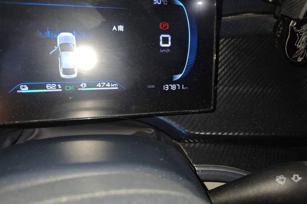 BYD Qin PLUS 2023, 137800 км, за 7129 USD - фото 13