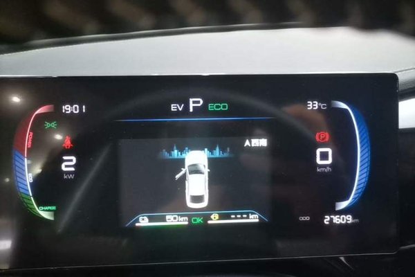BYD Qin PLUS 2023, 27599 км, за 9717 USD - фото 14