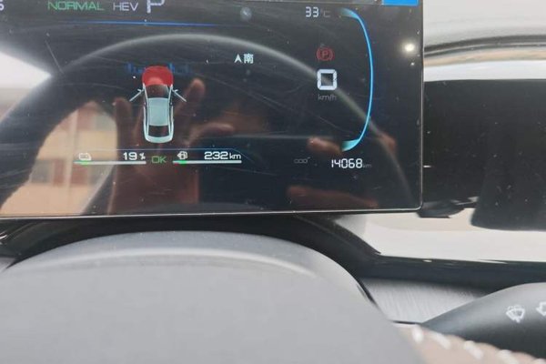 BYD Qin PLUS 2023, 14000 км, за 8483 USD - фото 13