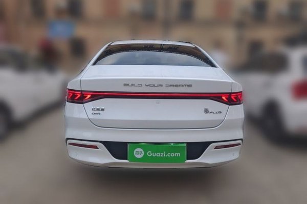 BYD Qin PLUS 2023, 14000 км, за 8483 USD
