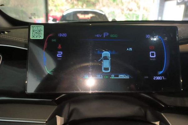 BYD Qin PLUS 2023, 23800 км, за 8504 USD - фото 14