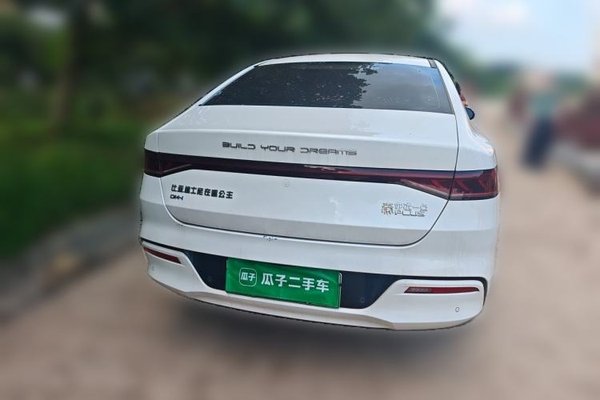 BYD Qin PLUS 2023, 32100 км, за 9026 USD