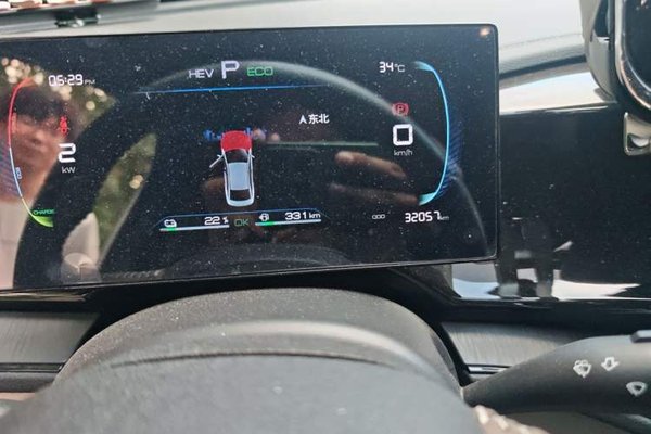 BYD Qin PLUS 2023, 32100 км, за 9026 USD - фото 11