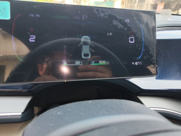BYD Qin PLUS 2023, 41900 км, за 14007 USD - фото 11