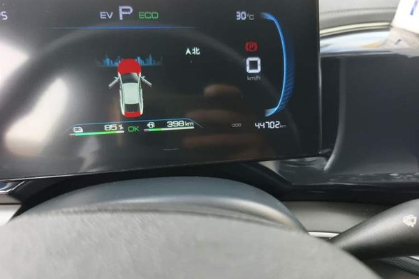 BYD Qin PLUS 2023, 44700 км, за 8988 USD - фото 13