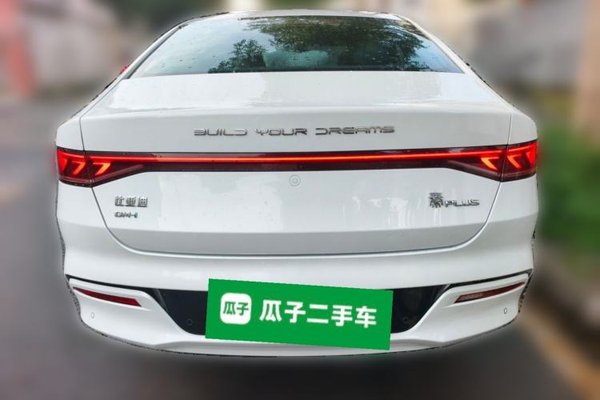 BYD Qin PLUS 2023, 44700 км, за 8988 USD