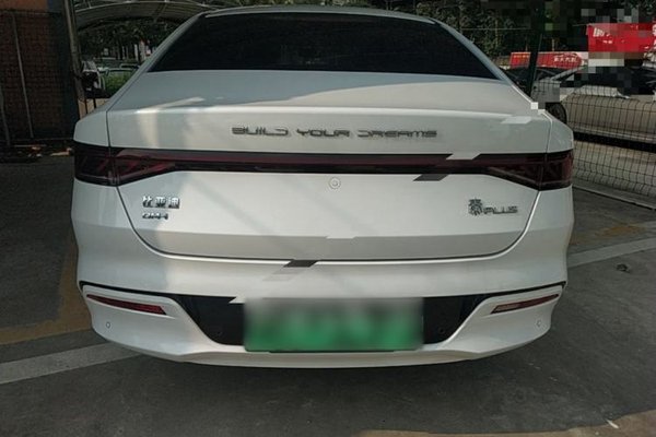 BYD Qin PLUS 2023, 66400 км, за 10807 USD