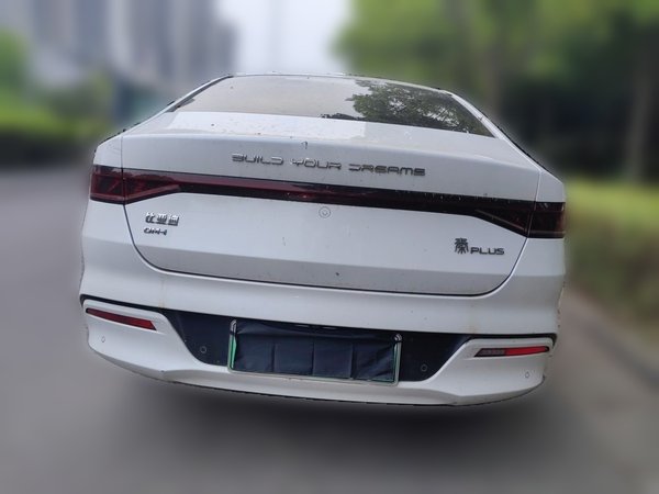 BYD Qin PLUS 2023, 73700 км, за 8311 USD