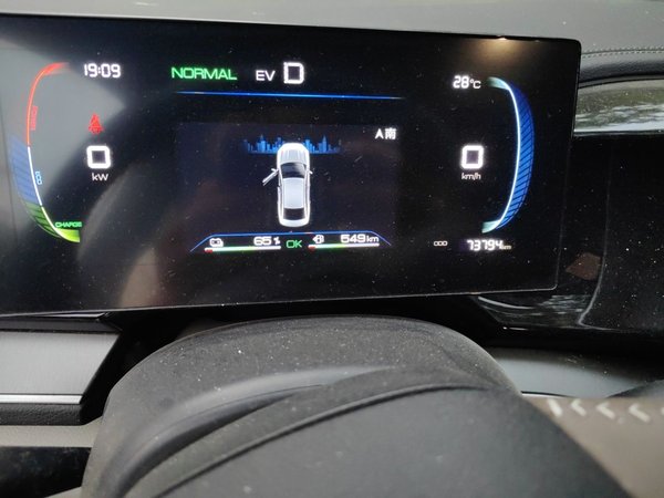 BYD Qin PLUS 2023, 73700 км, за 8311 USD - фото 13