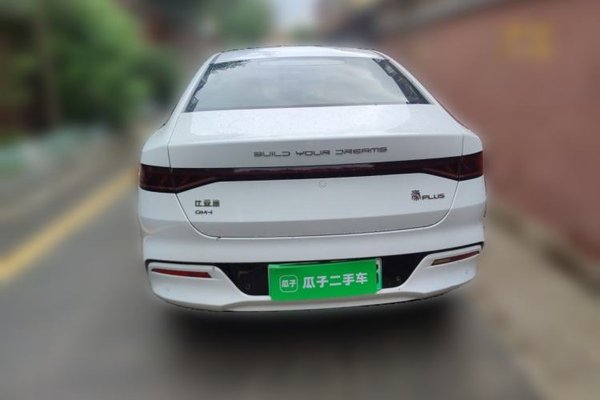 BYD Qin PLUS 2023, 91900 км, за 8879 USD