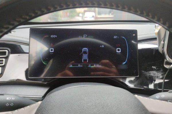 BYD Qin PLUS 2023, 91900 км, за 8879 USD - фото 10