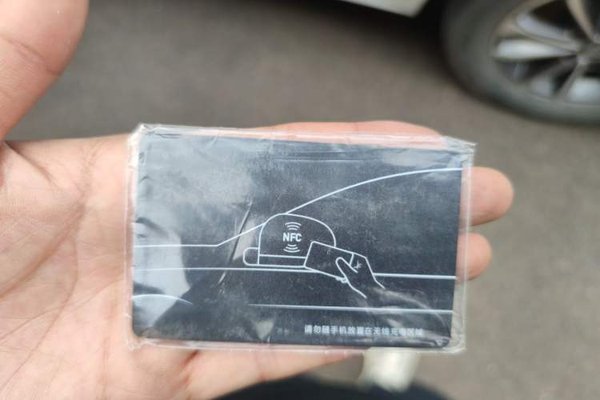 BYD Qin PLUS 2023, 91900 км, за 8879 USD - фото 17