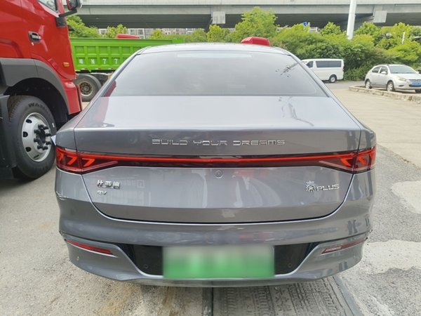 BYD Qin PLUS 2024, 40700 км, за 13173 USD
