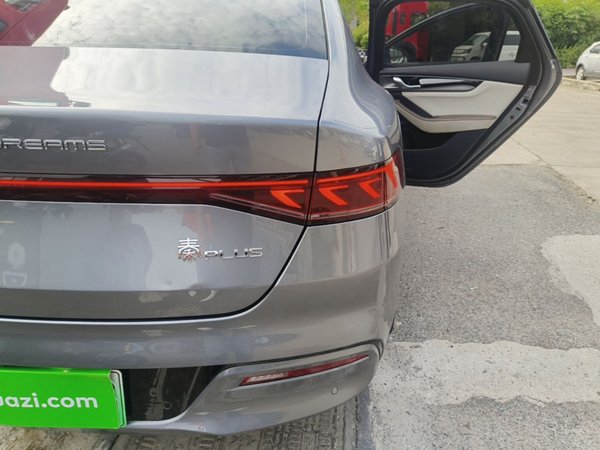 BYD Qin PLUS 2024, 40700 км, за 13173 USD - фото 7