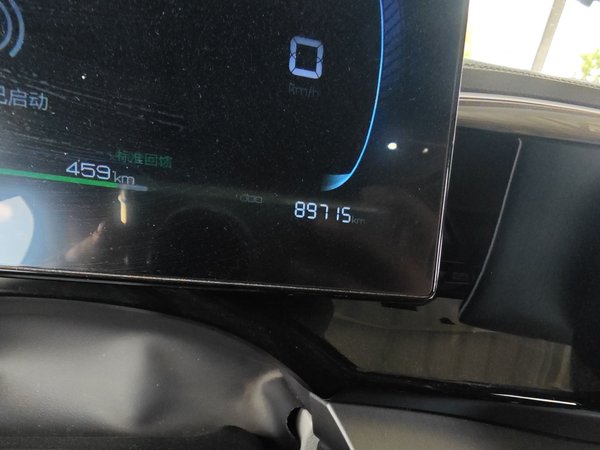 BYD Qin PLUS 2024, 89700 км, за 12224 USD - фото 11