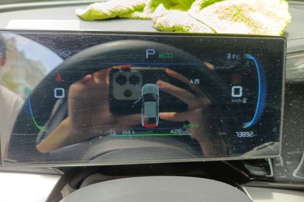 BYD Qin PLUS 2024, 73900 км, за 12709 USD - фото 10