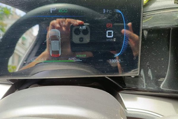 BYD Qin PLUS 2024, 73900 км, за 12709 USD - фото 11
