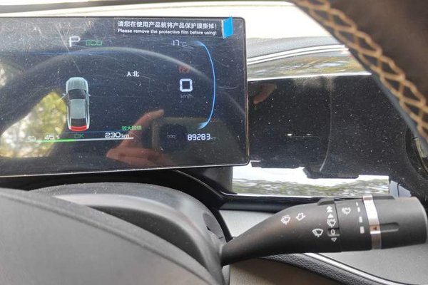 BYD Qin PLUS 2024, 89300 км, за 12680 USD - фото 11