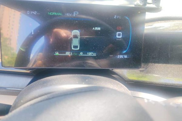 BYD Qin PLUS 2024, 23500 км, за 8772 USD - фото 9