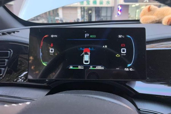 BYD Qin PLUS 2024, 15600 км, за 9423 USD - фото 8