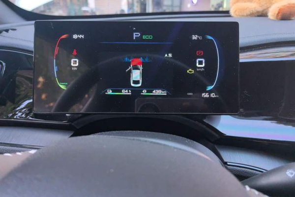 BYD Qin PLUS 2024, 15600 км, за 9423 USD - фото 9