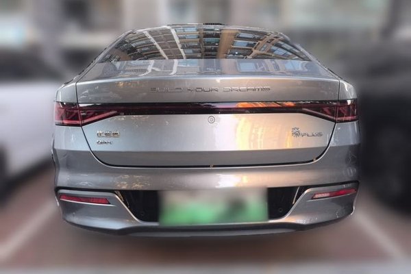 BYD Qin PLUS 2024, 15600 км, за 9423 USD
