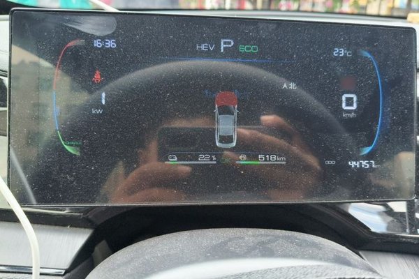 BYD Qin PLUS 2024, 46400 км, за 9159 USD - фото 17