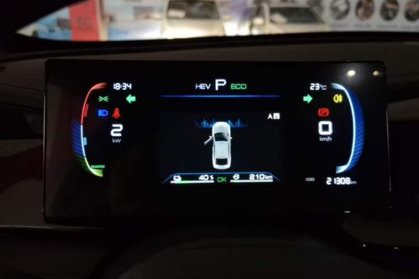 BYD Qin PLUS 2024, 21300 км, за 9363 USD - фото 11