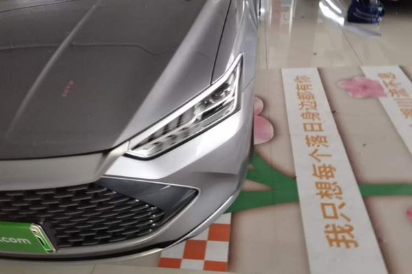 BYD Qin PLUS 2024, 21300 км, за 9363 USD