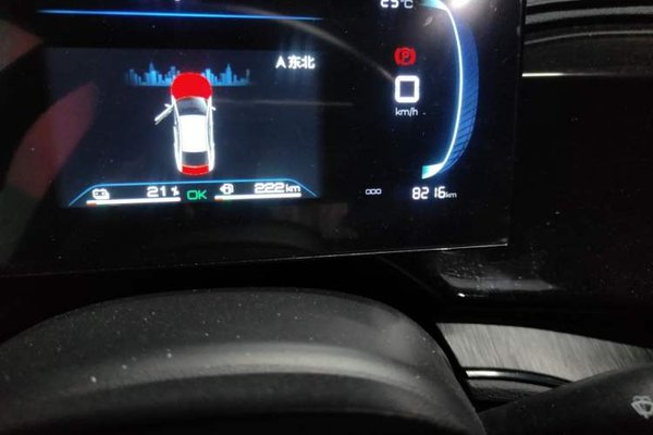 BYD Qin PLUS 2024, 8200 км, за 8143 USD - фото 13